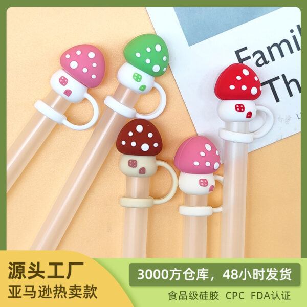 Wholesale New Food Grade Silicone Mushroom Creative Dustproof Straw Sleeve