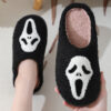 O1CN01IyaLXN2CU3vV86T6S_2050288476-0-cib-1 Wholesale Winter Halloween Home Comfortable Thick-soled Warm Indoor Couple Cotton Slippers