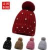 O1CN01J3fWrE1UA3R5NKBhk_2208852062476-0-cib Wholesale Plush and Thick Insulation Knitted Hats with Diamond Wool Hats