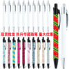 Wholesale New DIY Blank Sublimation Coating Pen Metal Push Aluminum Rod Ballpoint Pen