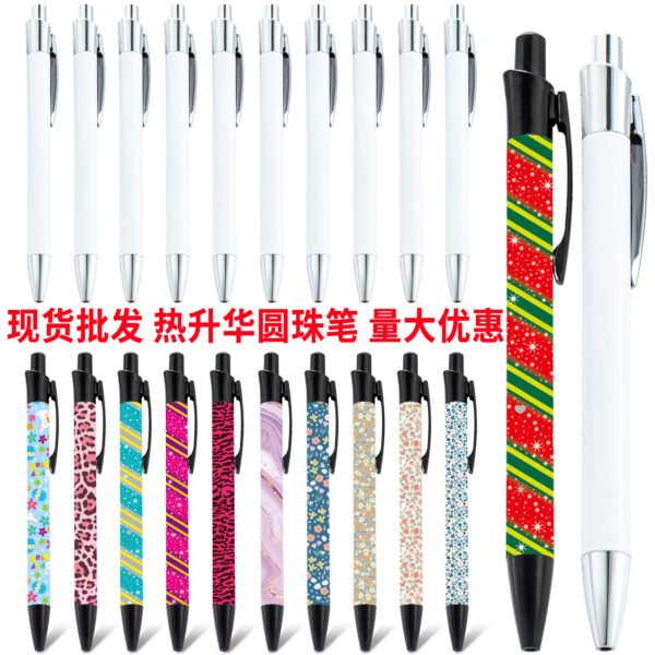 Wholesale New DIY Blank Sublimation Coating Pen Metal Push Aluminum Rod Ballpoint Pen