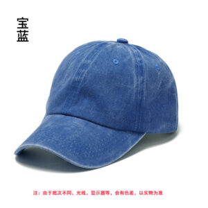 Sapphire Blue / Adult 56-60cm