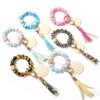 Wholesale Leopard Print Silicone Beaded Wrist Keychain