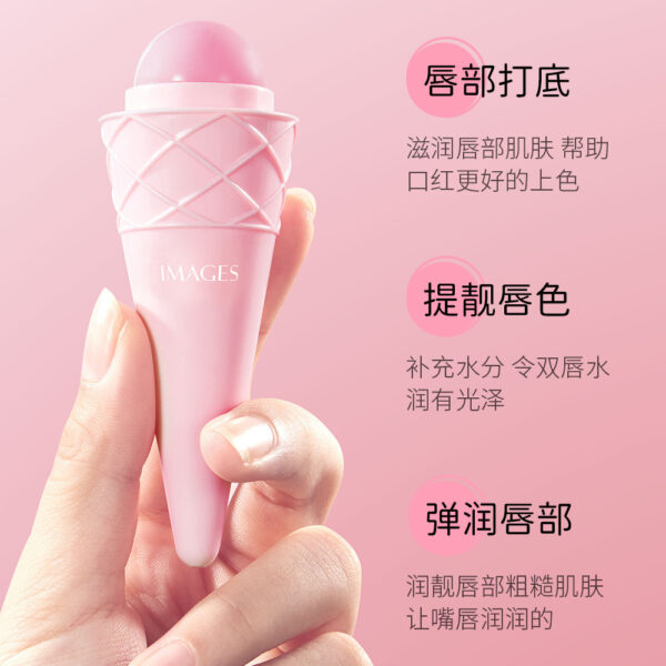 O1CN01J99xM91XjjAesgFb5_2215451002960-0-cib Wholesale Plastic Honey Moisturizing Lip Balm