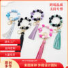 Wholesale Leopard Cross Silicone Beaded Tassel Wrist Keychain