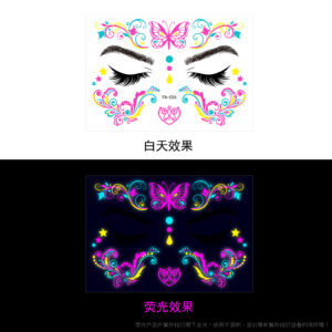 Fluorescent face sticker FA-006