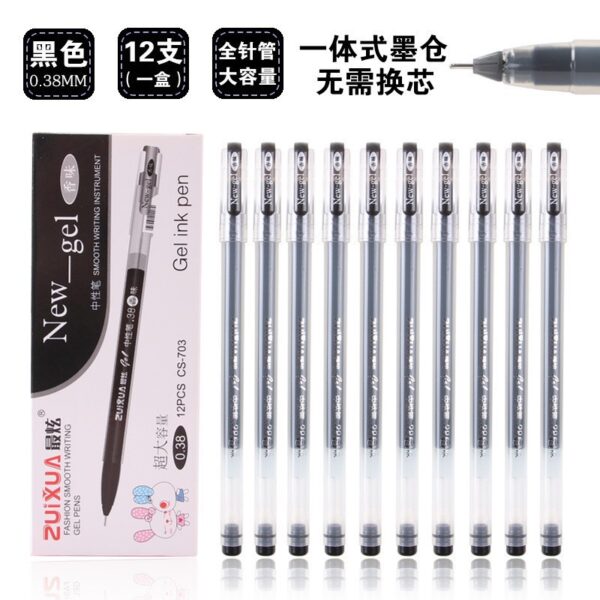 O1CN01JRJClO1GbADzrKCm6_2200734000640-0-cib Wholesale Pens Plastic 0.38mm Black Blue Red Integrated Neutral Pen