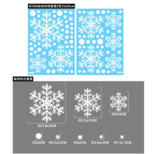 XC036 large snowflake