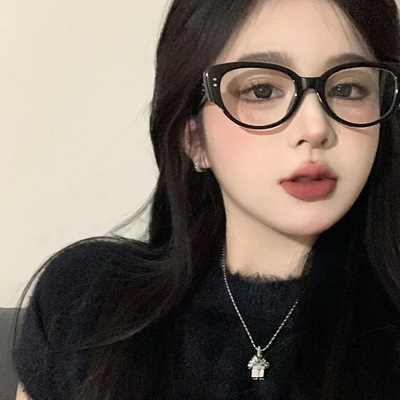 Wholesale PC Black and White Cat-eye Sunglasses