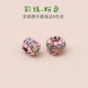 Section 12-Color Line-Pink / New Flat Junction Coil