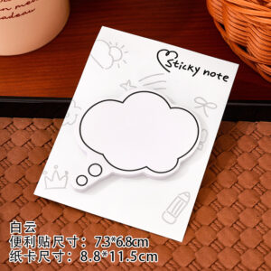 8.8*11.5cm / White cloud 2