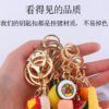 Wholesale Fruit Watermelon Silicone Beaded Keychain