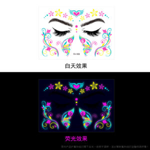 Fluorescent face sticker FA-008