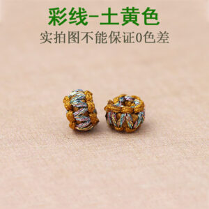 Section 22-Color thread-khaki / New Flat Junction Coil