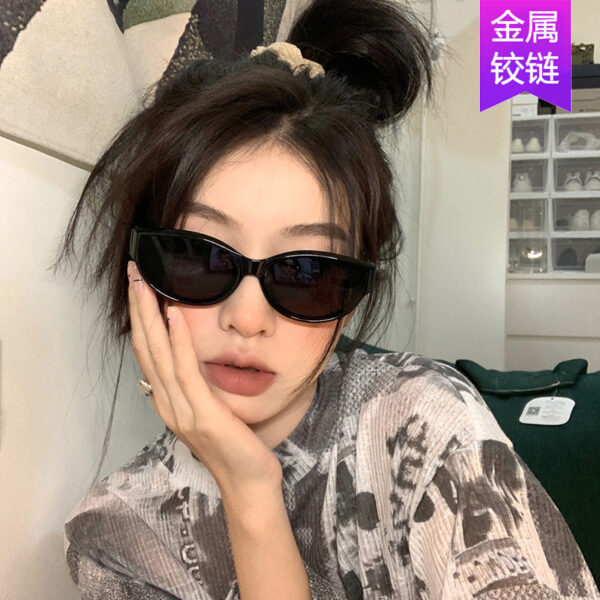Wholesale Cat Eye PC Sunglasses
