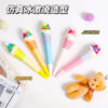 O1CN01JuVM7F1e5bqbSUHU0_1042443820-0-cib Wholesale Plastic Cartoon Ice Cream Pressure Reducing Pen
