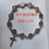 O1CN01Jwlg5Q23OiykkR3m5_3687567246-0-cib Wholesale Gold and Silver 2-color Saint Benedict Exorcism Cross Alloy Bracelet