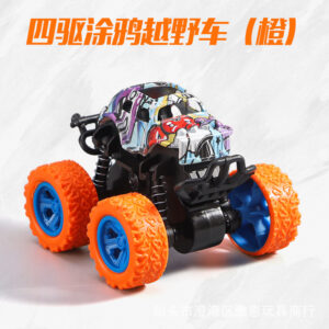 Graffiti Car-Orange [Naked]]