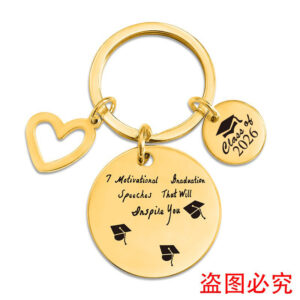 XYY023 gold key chain