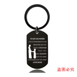 W00008 key chain Whole Black