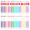 Wholesale Creative Diy Watercolor Pen Children's Painting Graffiti Watercolor Pen Handmade Bead Pen