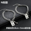 Wholesale Dumbbell Men's Bracelets