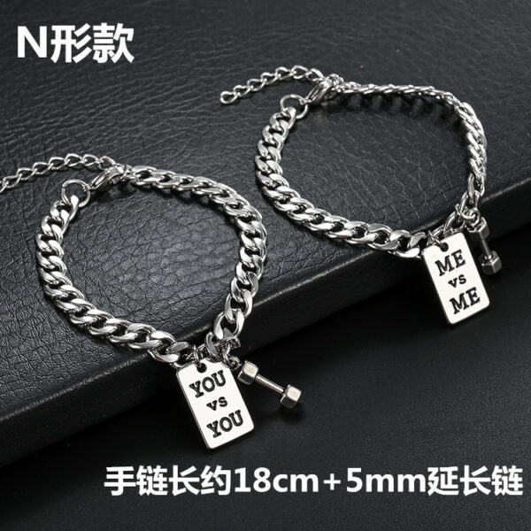 Wholesale Dumbbell Men's Bracelets