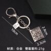 O1CN01K8kzJn1DdVVOfxybg_2210139950239-0-cib Wholesale Alloy Turnable Book Cross Keychain