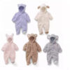 O1CN01K8o7Li1fQ3DyJpCCf_2280114000-0-cib Wholesale Animal Jumpsuit Cotton Baby Clothes