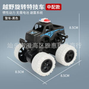 [Naked] Police Car-Black