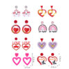 O1CN01K9TsTi1G1tsjTyKWu_2024060563-0-cib Wholesale Valentine's Day Love Acrylic Earrings