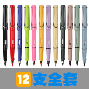 Small rod / Color 12 color pencil set