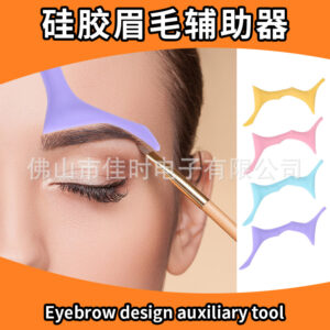 Silicone thrush tool 1 (single note color)