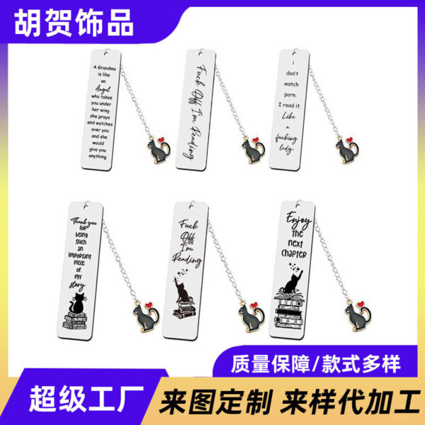 Wholesale Engraved Stainless Steel Bookmarks
