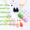 Wholesale Colorful Water Drop Acrylic Earrings Set