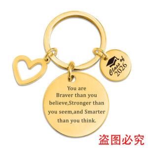 XYY021 gold key chain