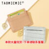 O1CN01KZR7e22LWCTPNegPp_3374379699-0-cib Wholesale PU Coin Purse Card Holder Keychain