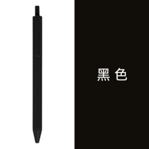 1.0mm / 16 black