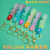 Wholesale Candy Color Lanyard PVC Keychains