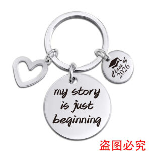 XYY015 Keychain silver