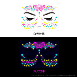 Fluorescent face sticker FA-002