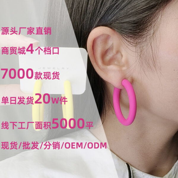 Wholesale Candy Color C Shape Spray Paint Acrylic Earrings