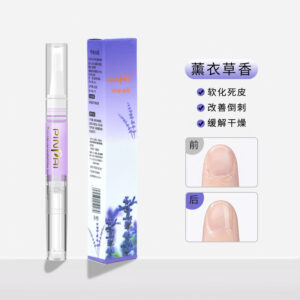 C017-2 Lavender