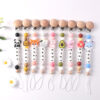 O1CN01KqNWh21y3aHFsYIi6_2206682286523-0-cib Wholesale Baby Pacifier Anti Drop Silicone Pacifier Chain with Cartoon Animals