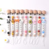O1CN01KqNWh21y3aHFsYIi6__2206682286523-0-cib Wholesale Baby Pacifier Anti Drop Silicone Pacifier Chain with Cartoon Animals