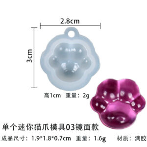 Single mini cat claw mold 03 mirror