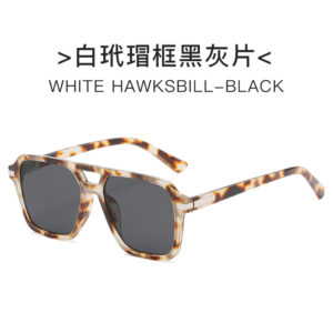 Soybean flower frame black and gray piece