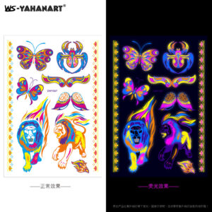 Fluorescent DWYG-007