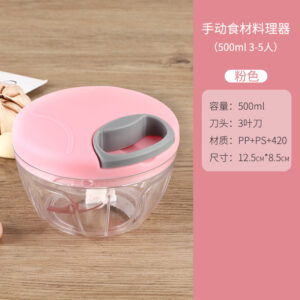 A few words flow line / Pink 500ml (3 blade Standard)