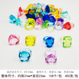 6 diamond rings (158/bag)